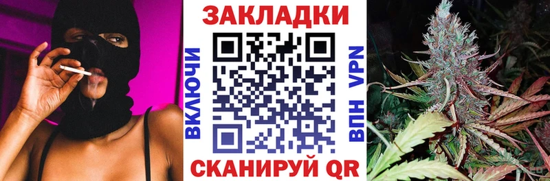 Какие есть наркотики Пласт Амфетамин  Галлюциногенные грибы  Меф  Гашиш  КОКАИН  СОЛЬ  Марихуана 