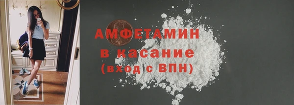 хмурый Алексеевка