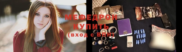 синтетический гашиш Новокубанск