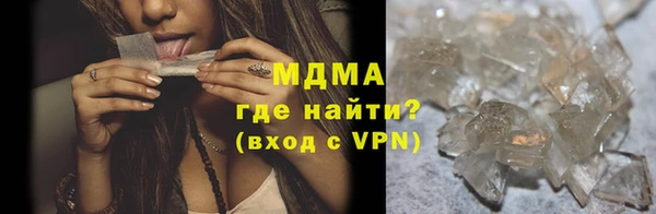 кокаин колумбия Алзамай