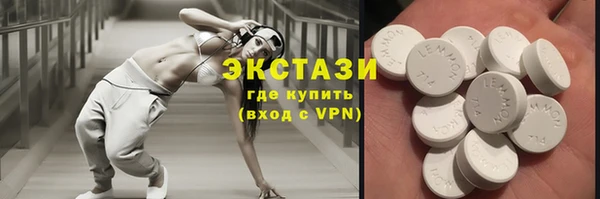 круглые Алексин