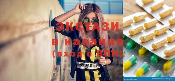 хмурый Алексеевка