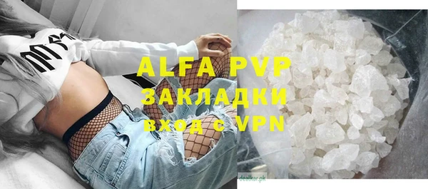 круглые Алексин