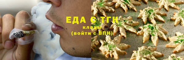 кокаин колумбия Алзамай