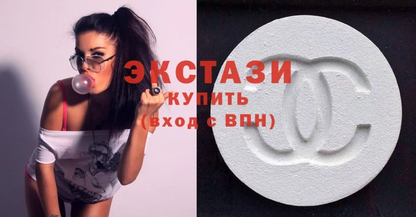 круглые Алексин