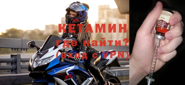 твердый Новозыбков
