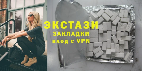 хмурый Алексеевка