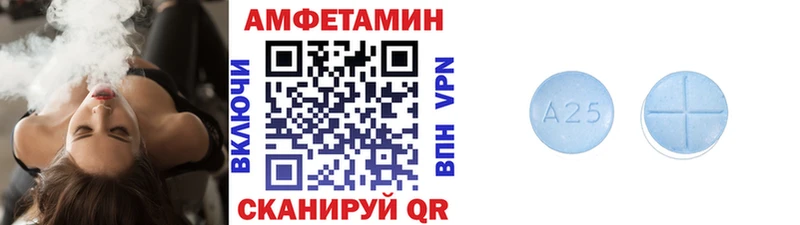 Метамфетамин Methamphetamine  Пласт 