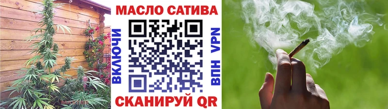 Дистиллят ТГК THC oil  Пласт 