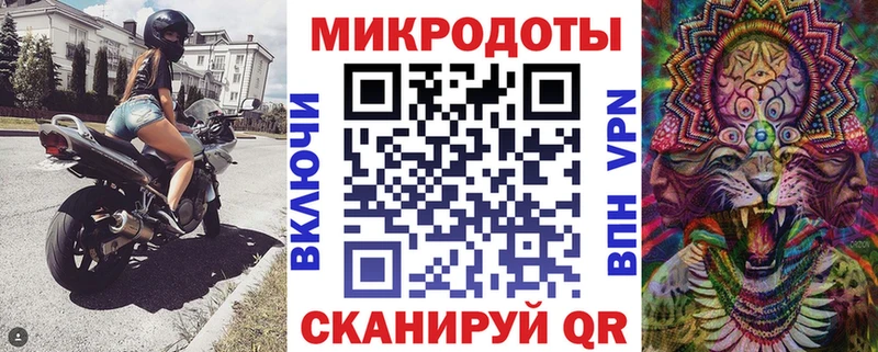 Галлюциногенные грибы Cubensis Пласт