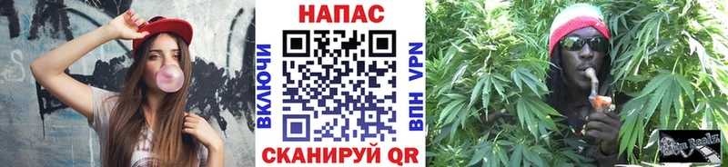 Шишки марихуана конопля  Пласт 